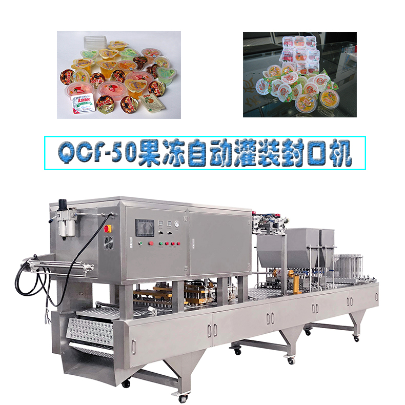 QCFϵ�К��(d��ng)ʽ�����Ԅ�(d��ng)���b��ڙC(j��)